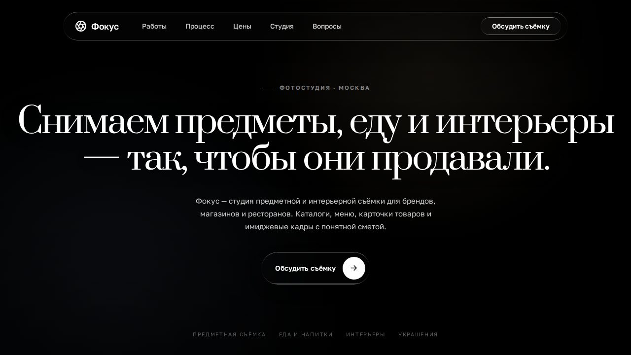 ASME — обложка примера сайта